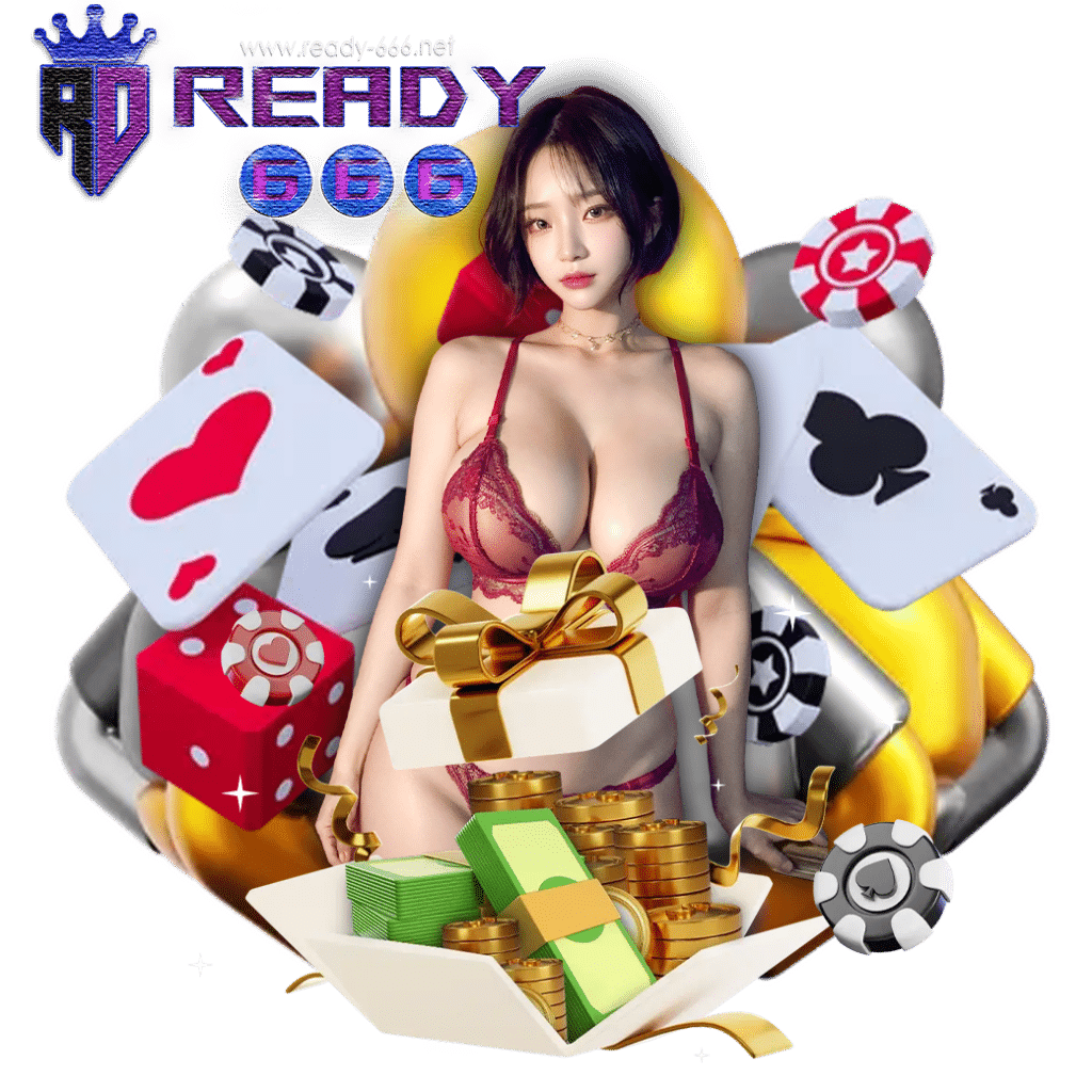 สล็อต ready666